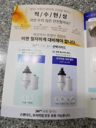 아스틸베님이 올린 리뷰 사진 3