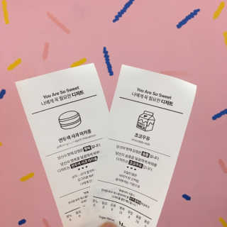 AHC 에이 에이치 씨 미니멀 10 워터리 에센스 — 4점을 준 리뷰어가 2018년 12월 올린 사용 사진