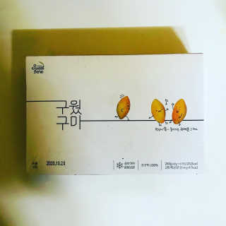 tastegood님이 올린 리뷰 사진 1