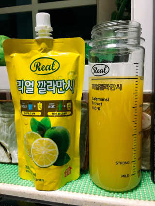 아츄카프님이 올린 리뷰 사진 4