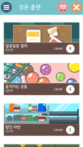 혦이님이 올린 리뷰 사진 1