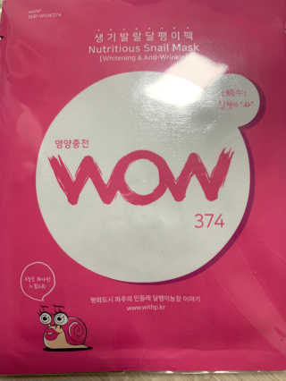 Ketchup님이 올린 리뷰 사진 1