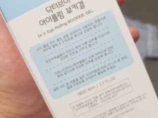 쯈~님이 올린 리뷰 사진 2