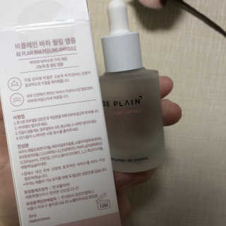 뚭잉님이 올린 리뷰 사진 4