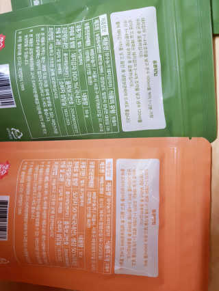 롱롱님이 올린 리뷰 사진 2