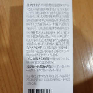 Hyo25님이 올린 리뷰 사진 4