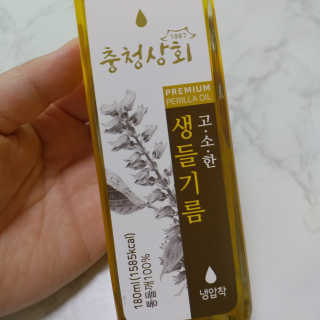 팡두리님이 올린 리뷰 사진 2