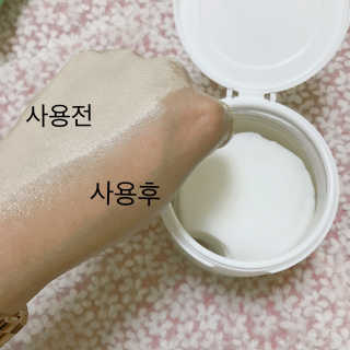 나이팅게일 데일리 더마 클렌징패드 마일드 — 4.5점을 준 리뷰어가 2017년 3월 올린 사용 사진