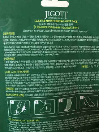 애슐리님이 올린 리뷰 사진 3