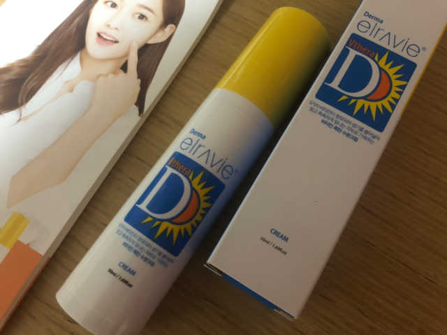 더마엘라비에 브이테라 D 크림 리뷰 사진