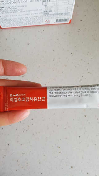 다솜다빈이아빠님이 올린 리뷰 사진 4