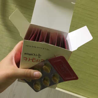 얌유이님이 올린 리뷰 사진 1