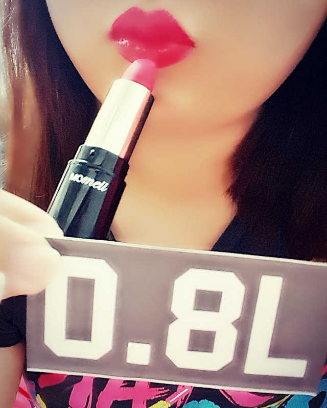 맘 II 리즈 포에버 립스틱 리뷰 사진