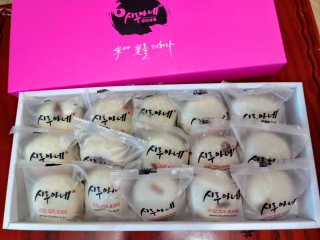fhwl님이 올린 리뷰 사진 1