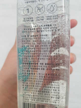 리미뷰님이 올린 리뷰 사진 3
