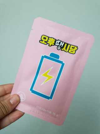 한서윤님이 올린 리뷰 사진 3