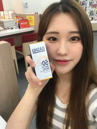 다슈코리아 다슈 데일리 라이트 핏 선젤 — 4.67점을 준 리뷰어가 2018년 6월 올린 사용 사진