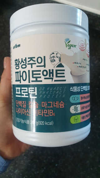 리터후원감사♡님이 올린 리뷰 사진 2