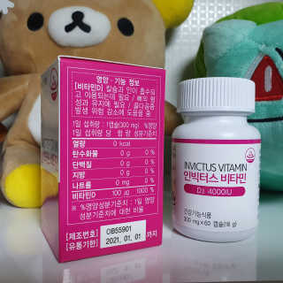 김태성님이 올린 리뷰 사진 2