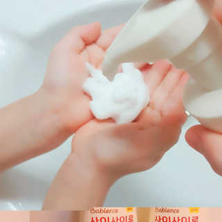 베비언스 핑크퐁 사이사이로 버블 핸드워시 — 5점을 준 리뷰어가 2017년 9월 올린 사용 사진