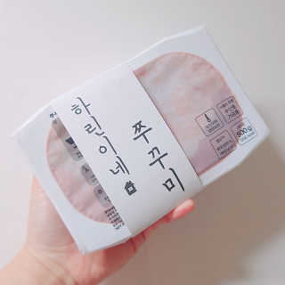 nari1346님이 올린 리뷰 사진 1