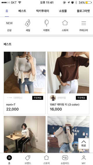 콩순이엄마님이 올린 리뷰 사진 1