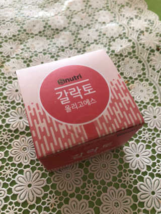 Rara0822님이 올린 리뷰 사진 1
