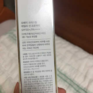 오렌지님이 올린 리뷰 사진 3