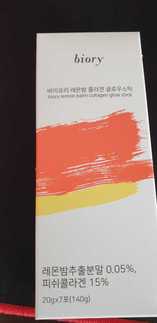 MiSukKim님이 올린 리뷰 사진 1