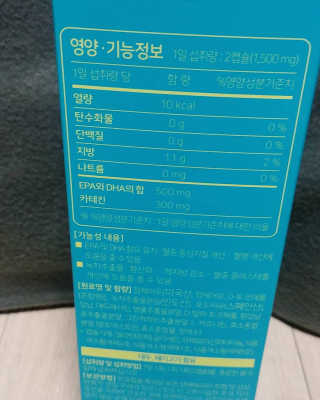 김민선님이 올린 리뷰 사진 3