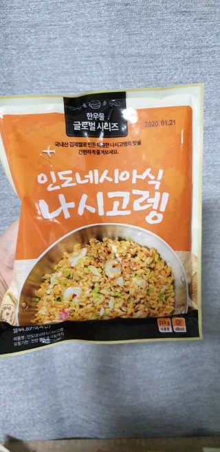 지혴님이 올린 리뷰 사진 4