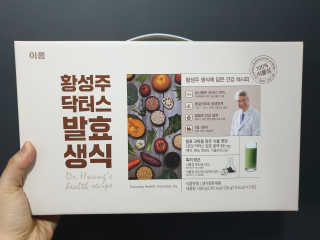 타토님이 올린 리뷰 사진 2