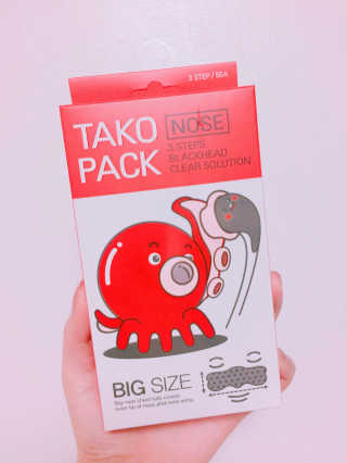 나이팅게일 TAKO PACK NOSE [문어코팩] — 2.5점을 준 리뷰어가 2017년 3월 올린 사용 사진