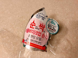 poiuy님이 올린 리뷰 사진 2