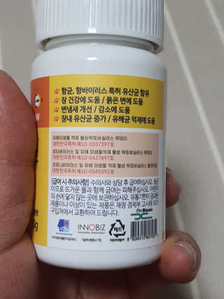 삼꽃단하나님이 올린 리뷰 사진 3