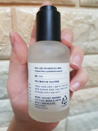 주영님이 올린 리뷰 사진 2
