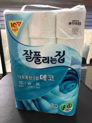 잘풀리는집 더 도톰한 3겹 데코 30롤 — 5점을 준 리뷰어가 2018년 5월 올린 사용 사진
