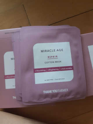 땡큐파머 미라클 에이지 리페어 코튼마스크 — 5점을 준 리뷰어가 2019년 7월 올린 사용 사진