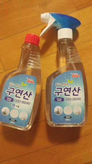 rang.yeoni님이 올린 리뷰 사진 1