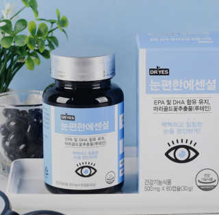 일맥네이처스퀘어 눈편한에센셜 — 5점을 준 리뷰어가 2019년 8월 올린 사용 사진