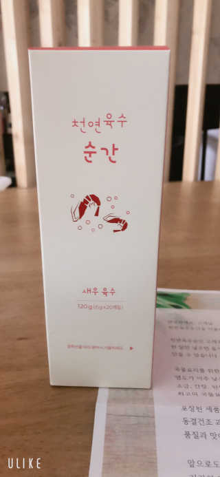 labella님이 올린 리뷰 사진 1
