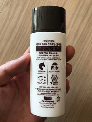 하늘수빈님이 올린 리뷰 사진 2