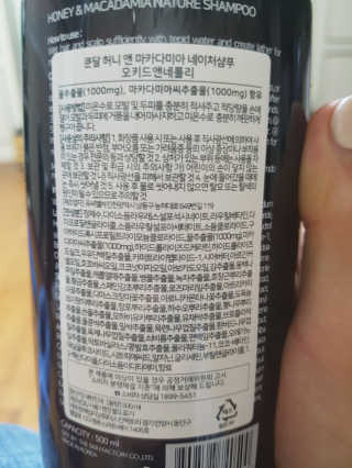 아싸호리님이 올린 리뷰 사진 3