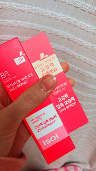 권예은님이 올린 리뷰 사진 4