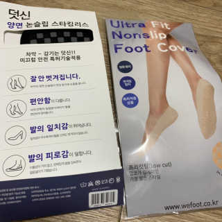 수린님이 올린 리뷰 사진 2