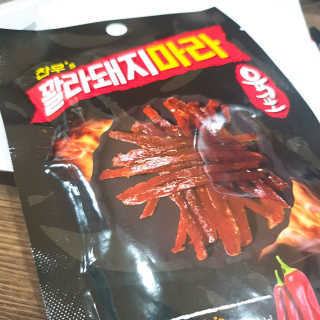포이로이님이 올린 리뷰 사진 2