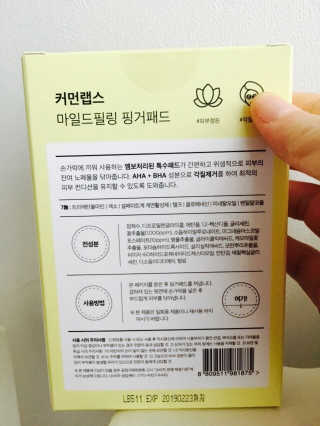 tnqls8735님이 올린 리뷰 사진 2