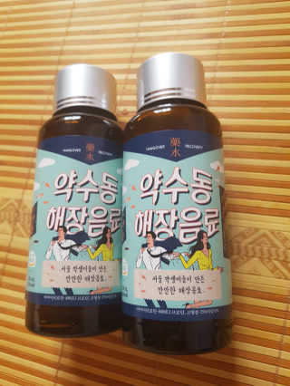 스칼렛님이 올린 리뷰 사진 1