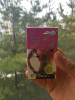 beaglemihyoni님이 올린 리뷰 사진 3