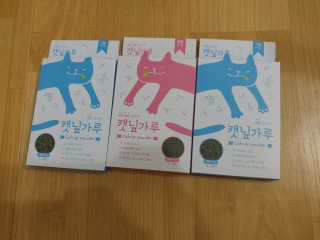 여아경님이 올린 리뷰 사진 2